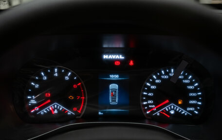 Haval Jolion, 2025 год, 2 149 000 рублей, 37 фотография