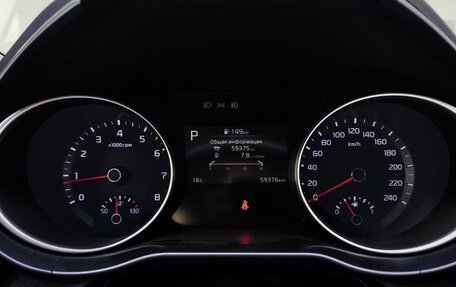 KIA cee'd III, 2022 год, 2 100 000 рублей, 16 фотография