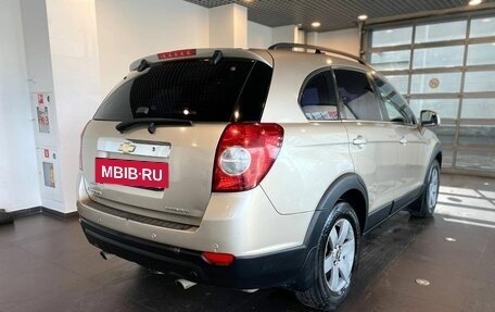 Chevrolet Captiva I, 2008 год, 875 000 рублей, 3 фотография