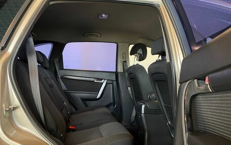 Chevrolet Captiva I, 2008 год, 875 000 рублей, 17 фотография