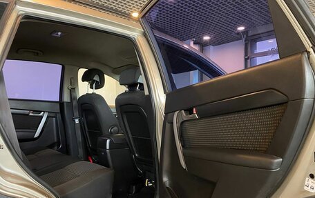 Chevrolet Captiva I, 2008 год, 875 000 рублей, 25 фотография