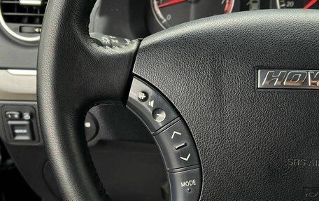 DW Hower H3 I, 2018 год, 1 260 000 рублей, 13 фотография