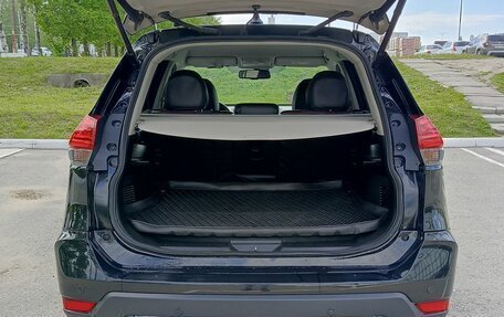 Nissan X-Trail, 2019 год, 1 899 000 рублей, 12 фотография