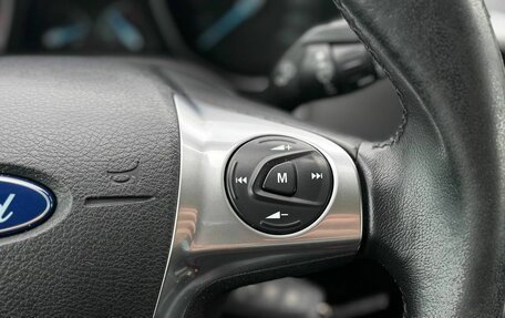 Ford Focus III, 2013 год, 730 000 рублей, 19 фотография