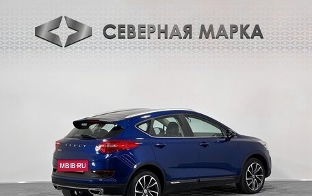 Geely GS I, 2019 год, 1 619 000 рублей, 2 фотография
