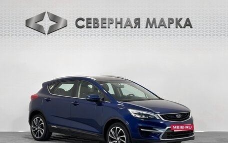Geely GS I, 2019 год, 1 619 000 рублей, 3 фотография