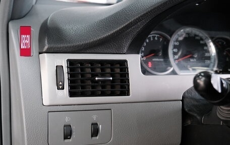Chevrolet Lacetti, 2009 год, 649 000 рублей, 10 фотография