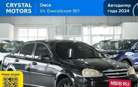 Chevrolet Lacetti, 2009 год, 649 000 рублей, 2 фотография