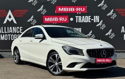 Mercedes-Benz CLA, 2014 год, 1 440 000 рублей, 1 фотография