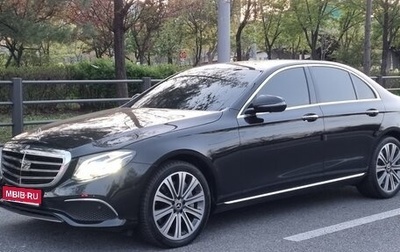 Mercedes-Benz E-Класс, 2020 год, 3 405 000 рублей, 1 фотография