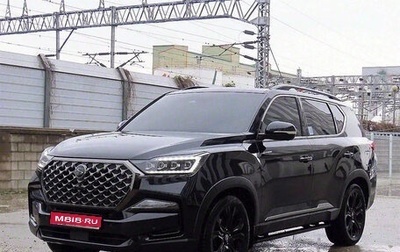 SsangYong Rexton, 2021 год, 2 750 000 рублей, 1 фотография