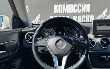 Mercedes-Benz CLA, 2014 год, 1 440 000 рублей, 12 фотография
