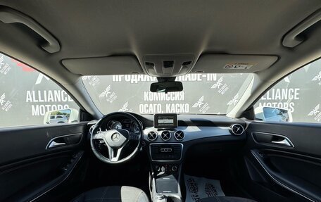 Mercedes-Benz CLA, 2014 год, 1 440 000 рублей, 11 фотография