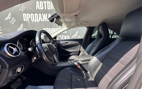 Mercedes-Benz CLA, 2014 год, 1 440 000 рублей, 9 фотография
