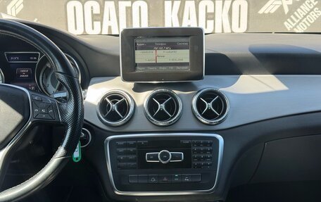Mercedes-Benz CLA, 2014 год, 1 440 000 рублей, 18 фотография