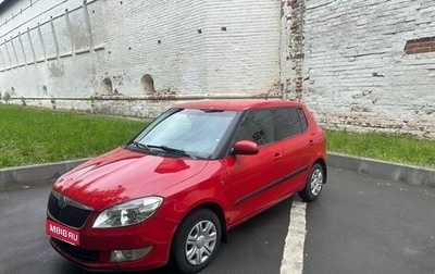 Skoda Fabia II, 2010 год, 670 000 рублей, 1 фотография