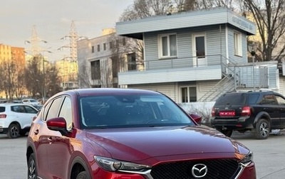 Mazda CX-5 II, 2018 год, 2 350 000 рублей, 1 фотография