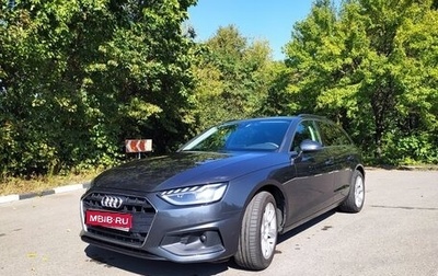Audi A4, 2020 год, 2 250 000 рублей, 1 фотография