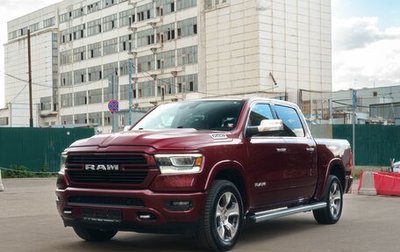 Rambler 1500, 2022 год, 6 100 000 рублей, 1 фотография