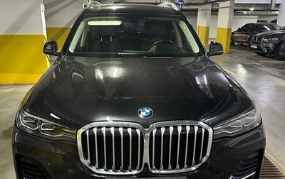 BMW X7, 2019 год, 6 600 000 рублей, 1 фотография