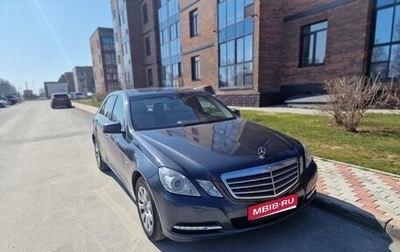 Mercedes-Benz E-Класс, 2010 год, 1 650 000 рублей, 1 фотография