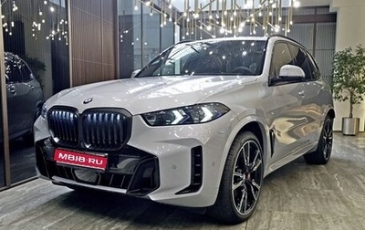 BMW X5, 2025 год, 17 500 000 рублей, 1 фотография