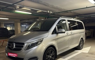 Mercedes-Benz V-Класс, 2016 год, 4 500 000 рублей, 1 фотография