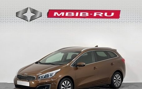 KIA cee'd III, 2017 год, 1 590 000 рублей, 1 фотография