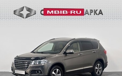 Haval H6, 2019 год, 1 739 000 рублей, 1 фотография