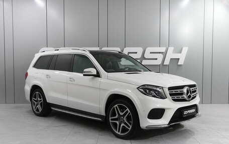 Mercedes-Benz GLS, 2019 год, 6 459 000 рублей, 1 фотография