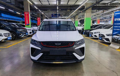 Geely Coolray I, 2021 год, 1 170 000 рублей, 1 фотография