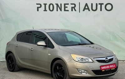 Opel Astra J, 2011 год, 715 000 рублей, 1 фотография
