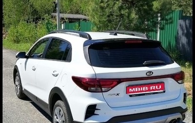 KIA Rio IV, 2021 год, 1 710 000 рублей, 1 фотография