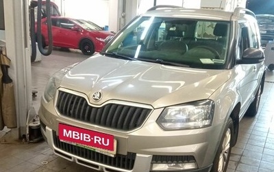 Skoda Yeti I рестайлинг, 2017 год, 1 188 000 рублей, 1 фотография