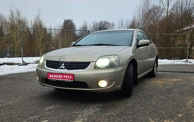 Mitsubishi Galant IX, 2007 год, 650 000 рублей, 1 фотография
