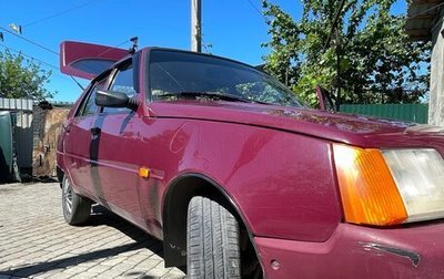 ЗАЗ 1103 «Славута», 2005 год, 160 000 рублей, 1 фотография