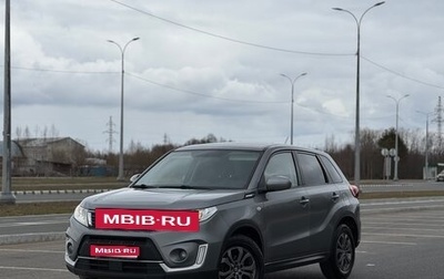 Suzuki Vitara II рестайлинг, 2019 год, 1 375 000 рублей, 1 фотография