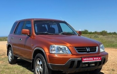 Honda CR-V IV, 1998 год, 600 000 рублей, 1 фотография