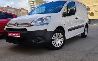 Citroen Berlingo II рестайлинг, 2014 год, 900 000 рублей, 1 фотография