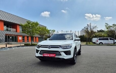 SsangYong Korando, 2021 год, 1 690 000 рублей, 1 фотография