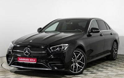 Mercedes-Benz E-Класс, 2021 год, 4 425 000 рублей, 1 фотография