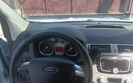 Ford Kuga III, 2011 год, 1 000 000 рублей, 7 фотография