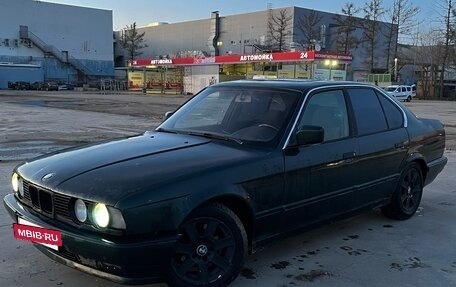 BMW 5 серия, 1990 год, 215 000 рублей, 3 фотография