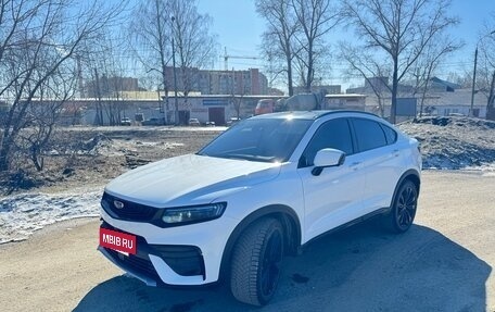 Geely Tugella FY11, 2020 год, 2 350 000 рублей, 2 фотография