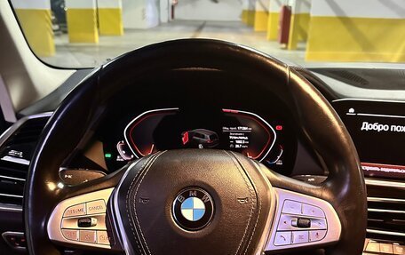 BMW X7, 2019 год, 6 600 000 рублей, 13 фотография