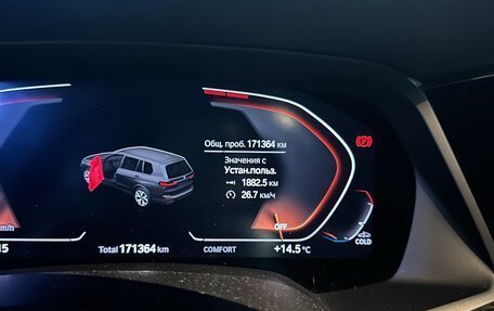 BMW X7, 2019 год, 6 600 000 рублей, 15 фотография