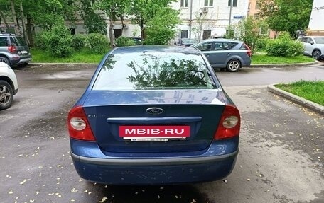 Ford Focus II рестайлинг, 2007 год, 550 000 рублей, 6 фотография