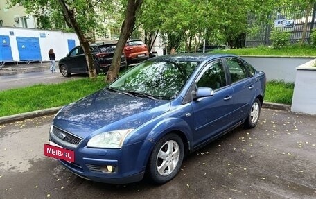 Ford Focus II рестайлинг, 2007 год, 550 000 рублей, 3 фотография