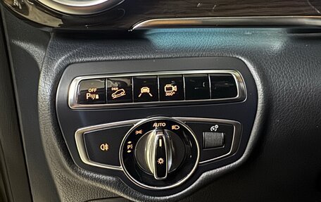 Mercedes-Benz V-Класс, 2016 год, 4 500 000 рублей, 11 фотография