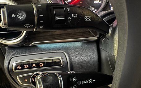 Mercedes-Benz V-Класс, 2016 год, 4 500 000 рублей, 12 фотография